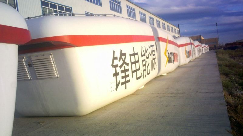 Wind turbine nacelle cover