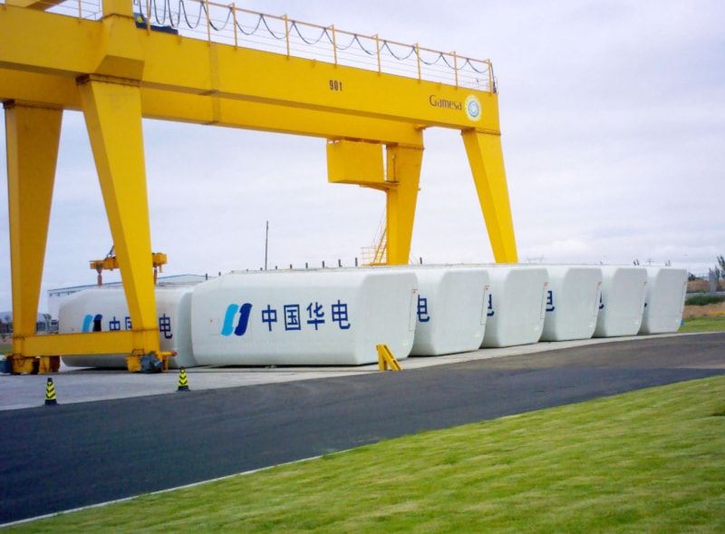 Wind turbine nacelle cover