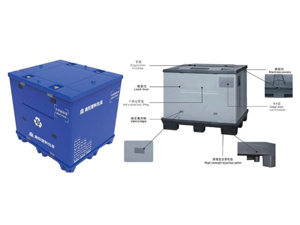 Automotive parts logistics enclosure box